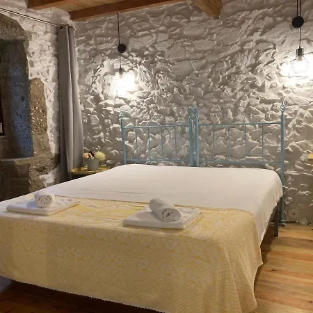 Casa Da Assudra * Vila Verde (Braga)